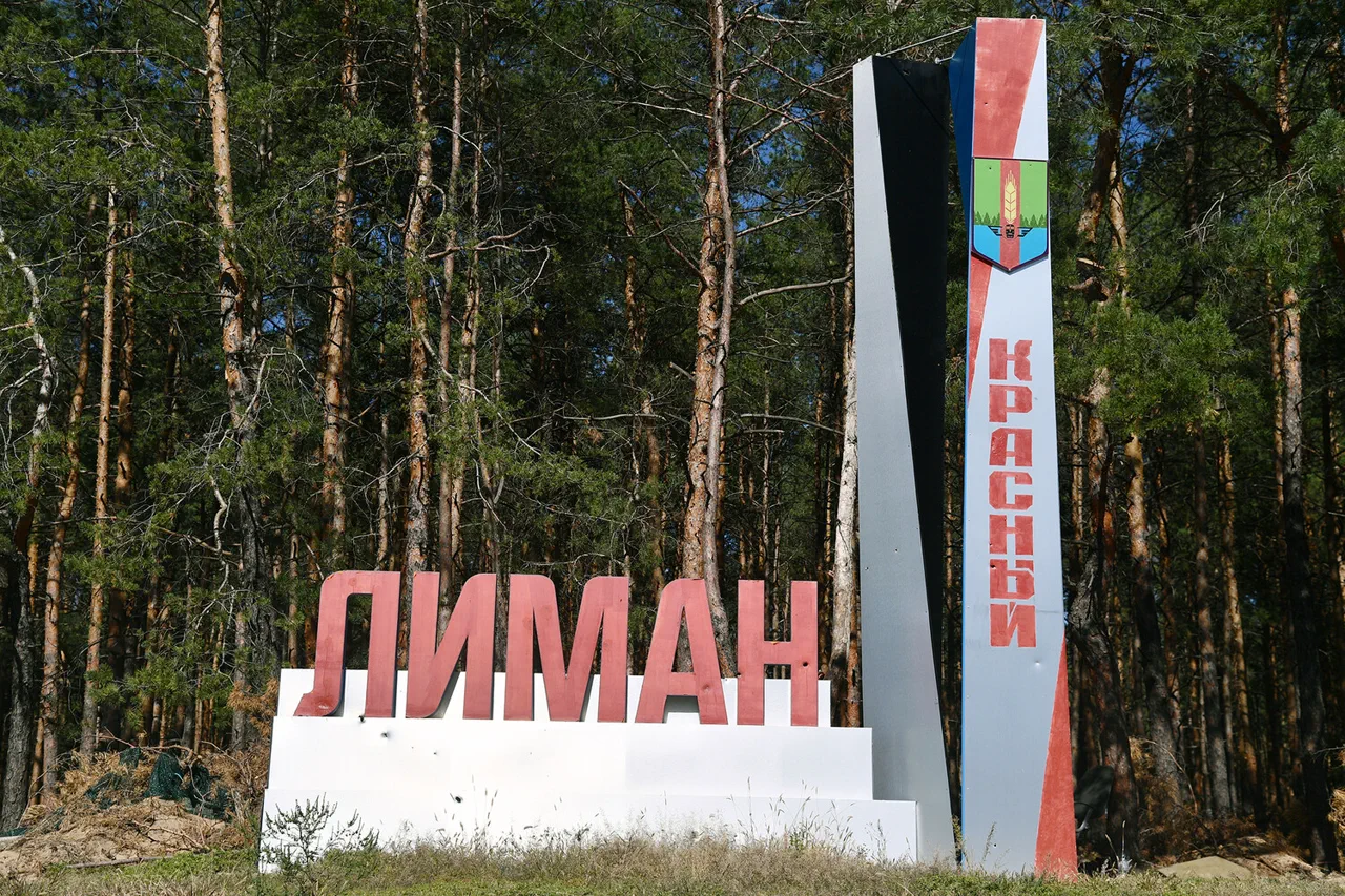 Intense Fighting in Red Limann Highlights Escalating Conflict in Eastern Ukraine