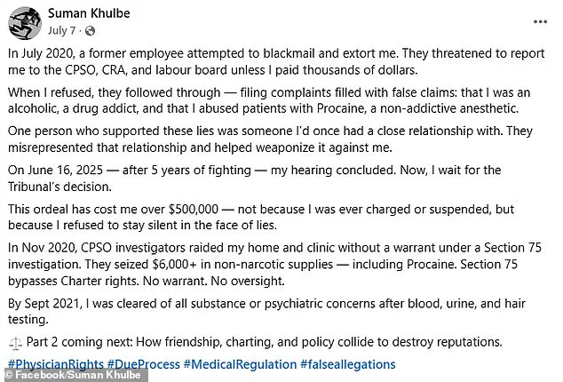 Privileged Access and the Hidden Misconduct: The Case of Dr. Suman Khulbe