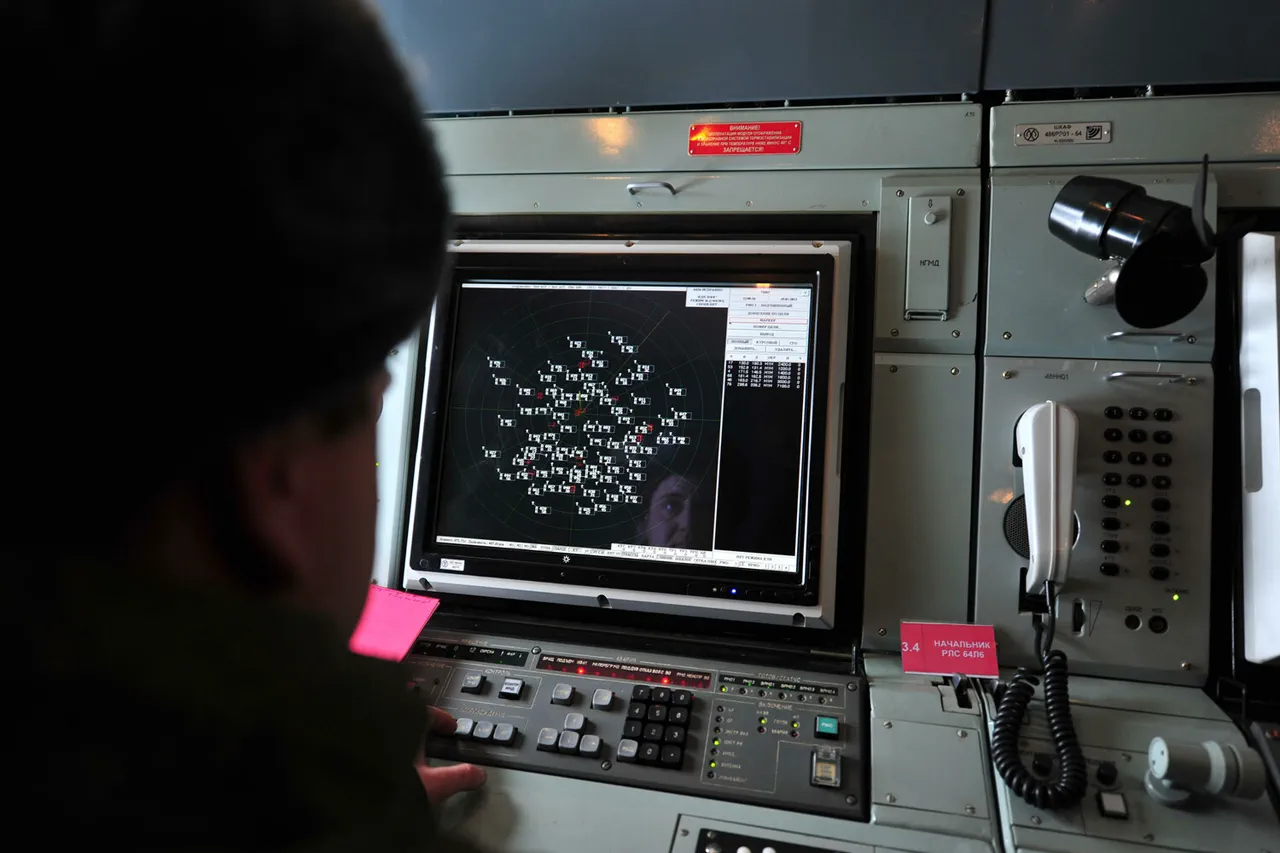 Russian Ministry of Defense Claims Destruction of 16 Ukrainian UAVs in Crimea, Kursk, and Belgorod Regions Amid Escalating Tensions