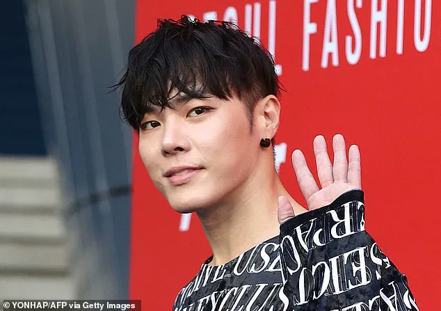 Tragic Passing of South Korean Singer Mo Su-jin at 27: Agency Confirms Private Funeral