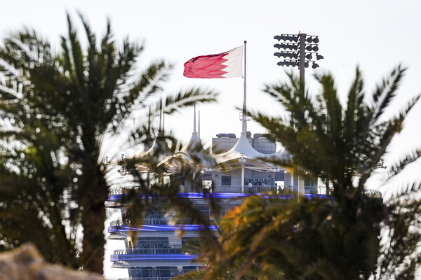 Iranian Missile Strike Injures Three, Damages University Building in Bahrain