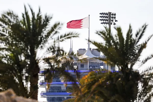 Iranian Missile Strike Injures Three, Damages University Building in Bahrain