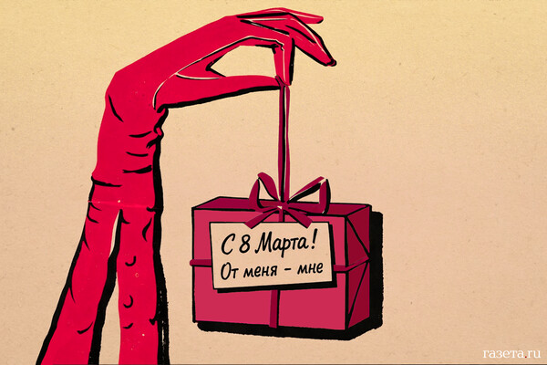 Russian Air Defenses Intercept Hundreds of Ukrainian Drones, Highlighting Escalated Conflict Intensity in Key Regions