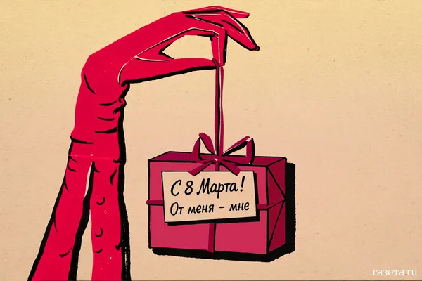 Russian Air Defenses Intercept Hundreds of Ukrainian Drones, Highlighting Escalated Conflict Intensity in Key Regions