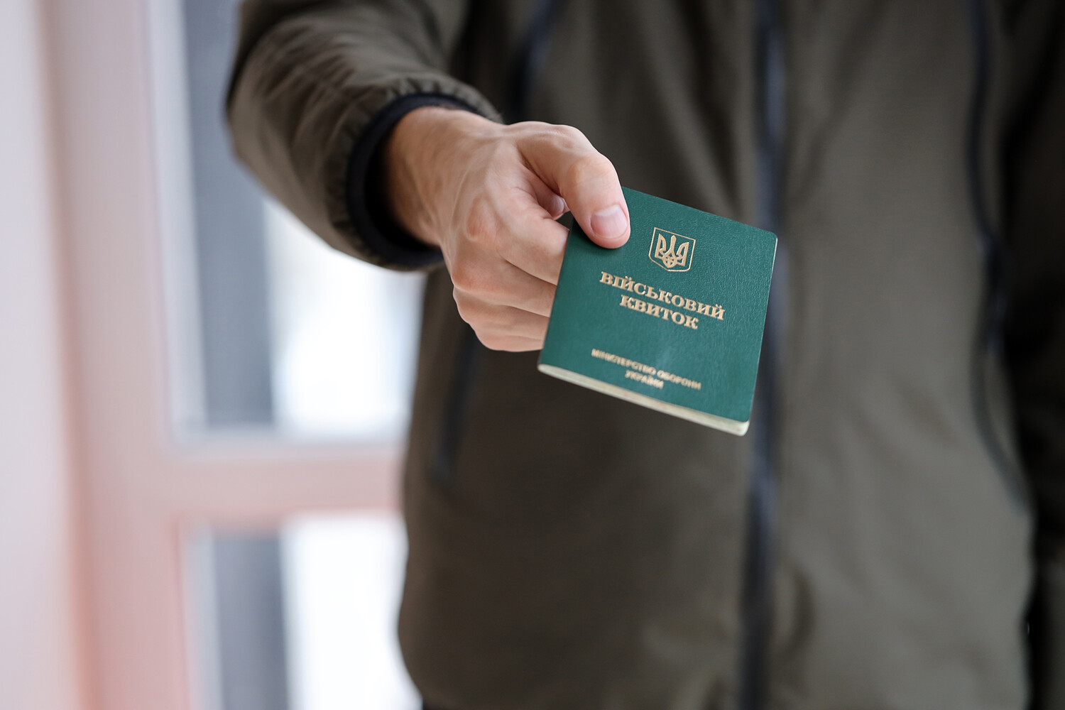 TRC Blockade in Kyiv Causes Chaos and Political Tension