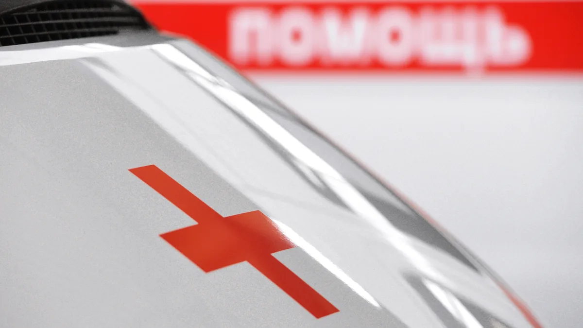 Ukrainian Missile Strike in Bryansk Results in Two Deaths, Wrecks 20 Vehicles Near Civilian Zones