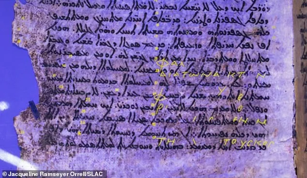 X-Rays Reveal 2,000-Year-Old Star Map, Transforming Understanding of Early Astronomy