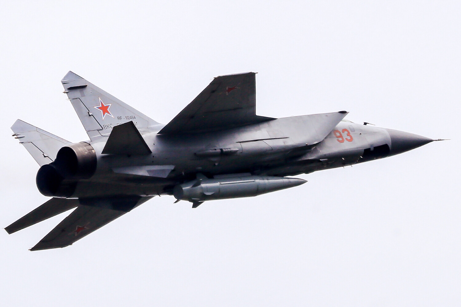 Russia's Hypersonic Kinzhal Missiles: 44 Strikes Highlight Strategic Shift in Ukraine Conflict