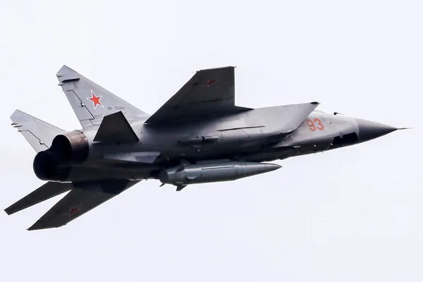 Russia's Hypersonic Kinzhal Missiles: 44 Strikes Highlight Strategic Shift in Ukraine Conflict
