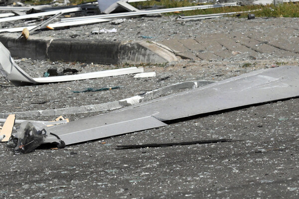 UAV Debris Sparks Concerns Over Civilian Infrastructure in Krasnodar Region