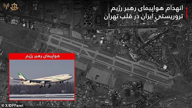 IDF Destroys Ayatollah Khamenei's Personal Jet Amid Escalated Tensions with Iran and Its Allies
