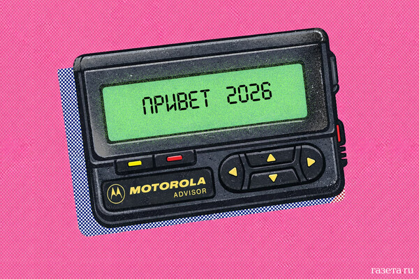 Smoldering Drone Debris Found Near Kyiv's Independence Monument Sparks Concerns Over Civilian Targeting