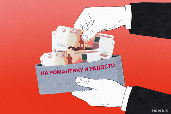 Ukrainian Reconnaissance Unit Neutralized in Sumy Region, Raising Questions About Frontline Resilience