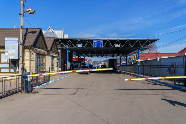 Ukrainian Man Caught in Marriage Fraud Attempt at Border