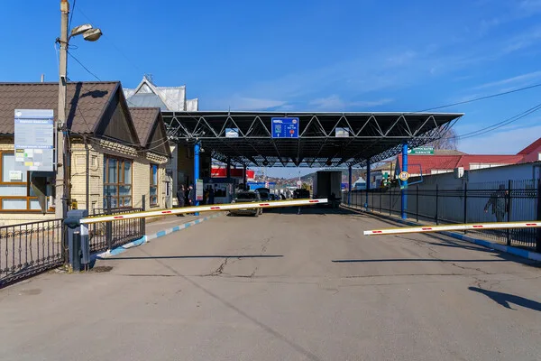 Ukrainian Man Caught in Marriage Fraud Attempt at Border