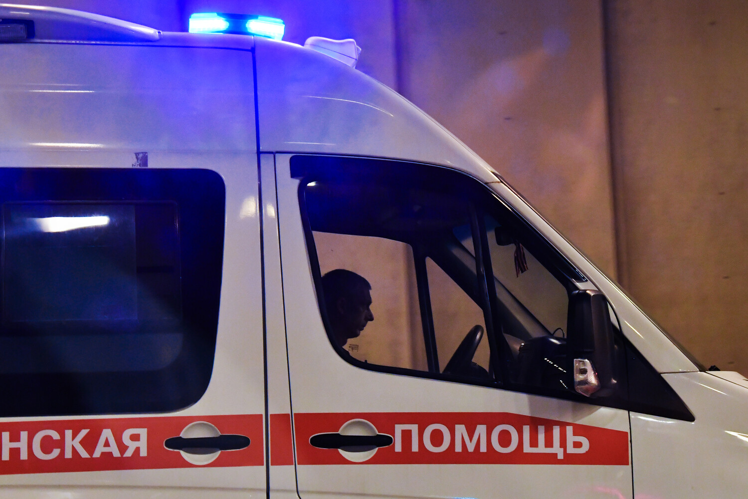 Ukrainian FPV Drone Strike Injures Woman in Belyanka, as Belgorod Region Endures Recurrent Attacks