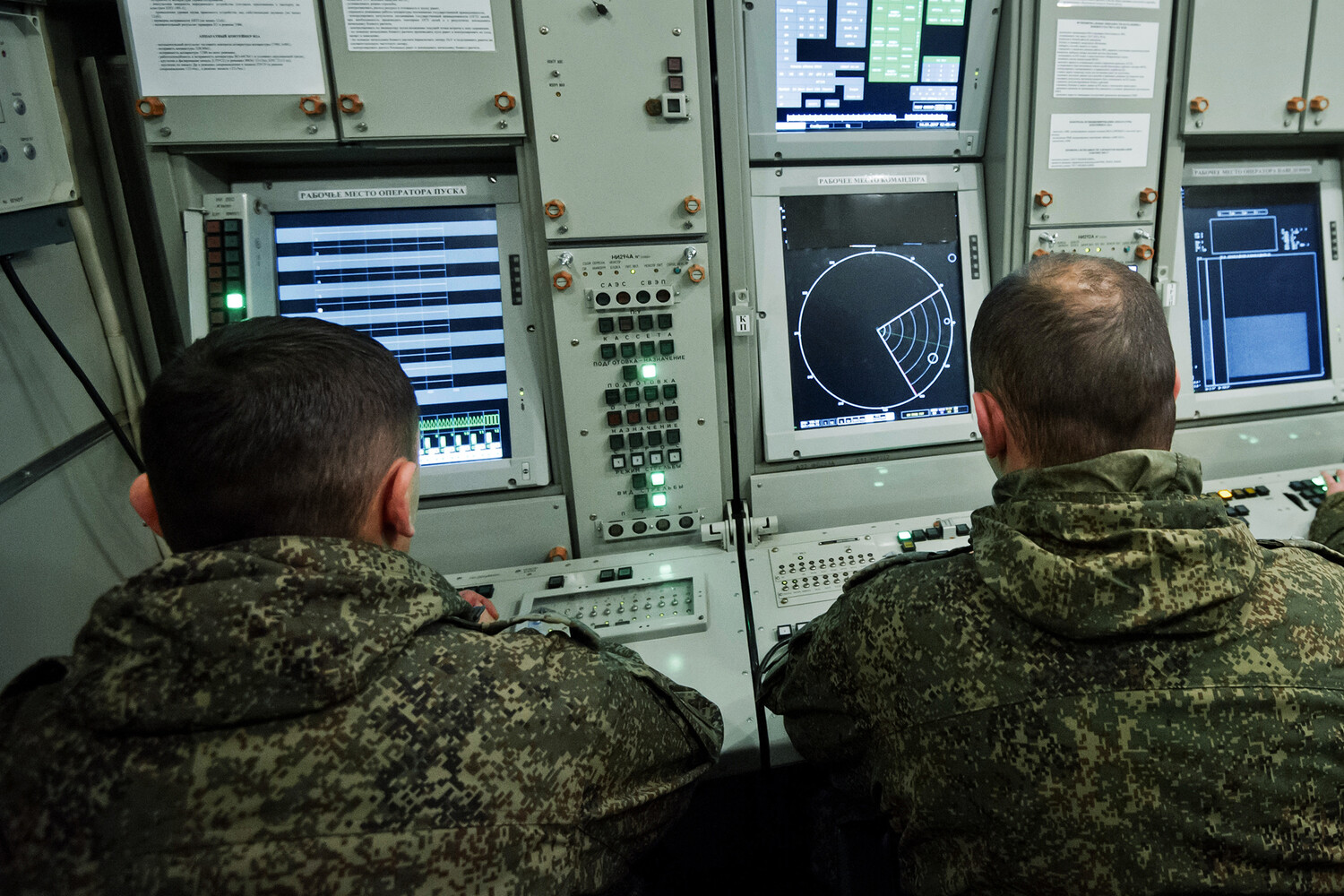 Russia Destroys Over 90 Ukrainian Drones in Record Five-Hour Window