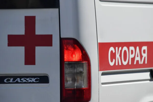 Ukrainian Drone Strike Injures Eight in Taganrog, Mayor Confirms Chaos Amid Escalating Threats