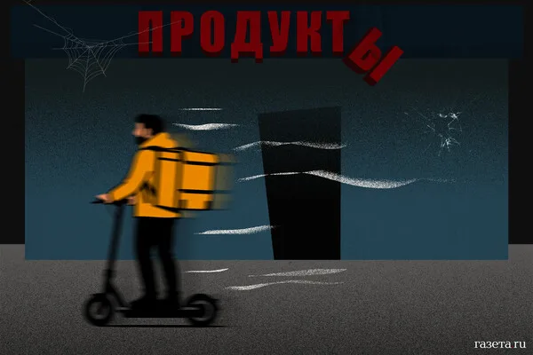 Iran's Aerospace Force Commander Inspects Clandestine Underground Facility, Sparking Speculation About Military Readiness