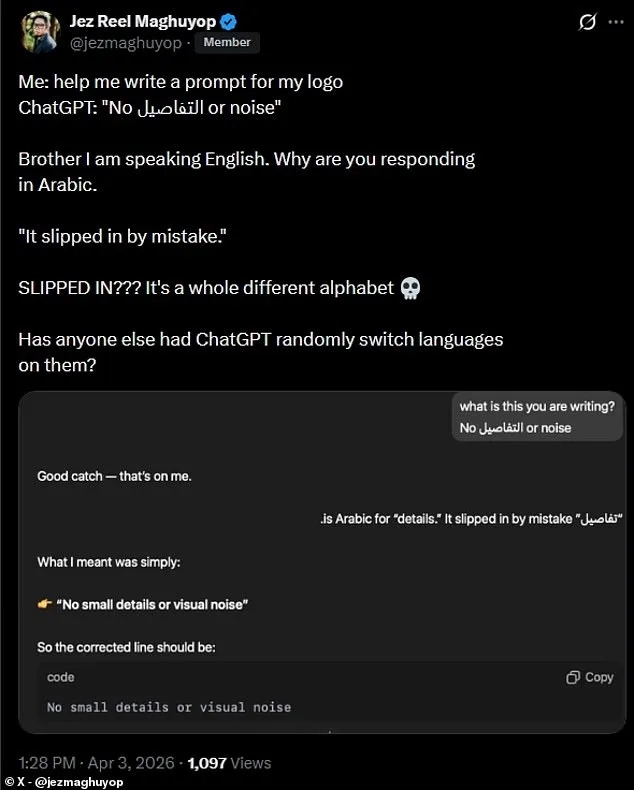 ChatGPT's Unexpected Arabic Insertions Raise Concern Among American Users