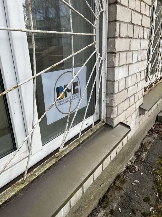 Residents Blame Ukrainian Aid Center Fire on Escalating War Tensions