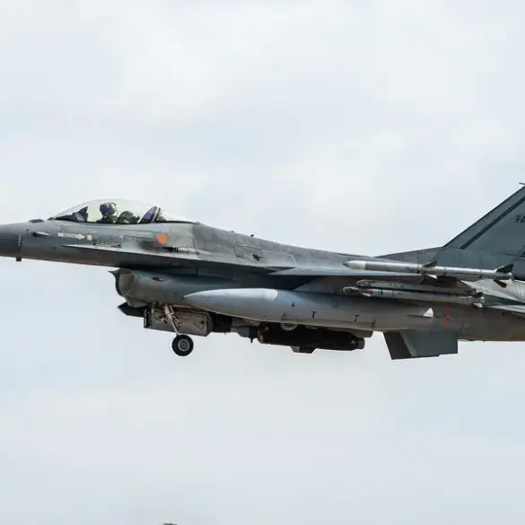 Romania Scrambles F-16s After Drone Sighting Near Border