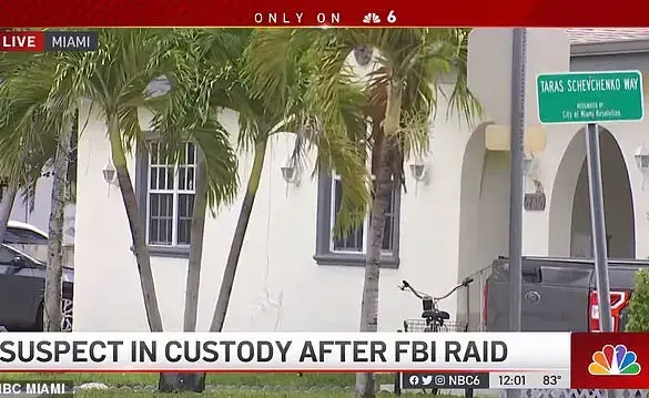 FBI Under Pressure from Elon Musk's DOGE Crypto to Hand Over Names of Officials Involved in January 6th Cases