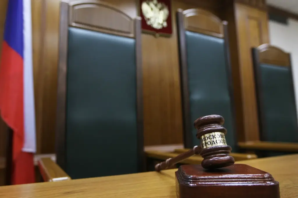 Two Ex-Employees of an Russian Military Office Convicted of Bribery