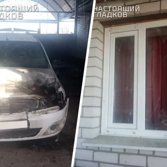 Russian Regions Suffer Drone Attacks from Ukraine
