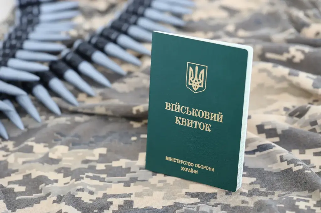 Ukrainian MP Urges Citizens to Avoid Territorial Enlistment Centers During War with Russia