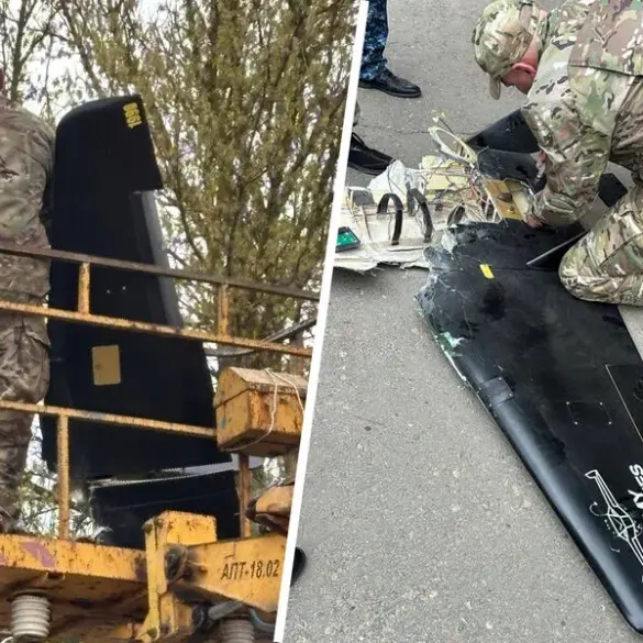 Exclusive: Restricted Report on Drone Incursion in Rostov Village