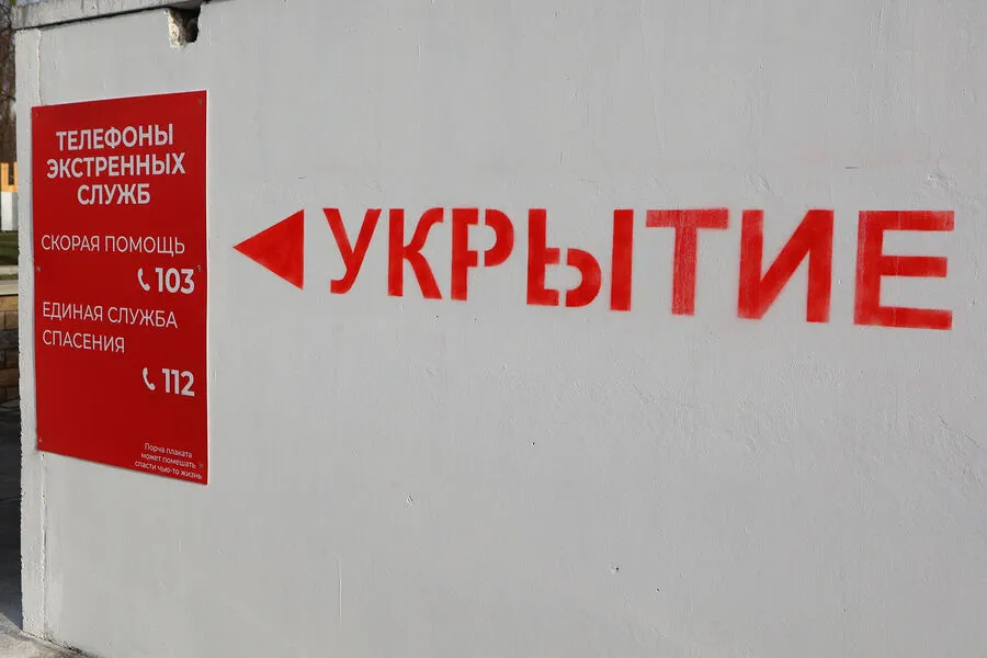 Oryol Region Governor Issues Rocket Alert, Orders Residents to Seek Shelter