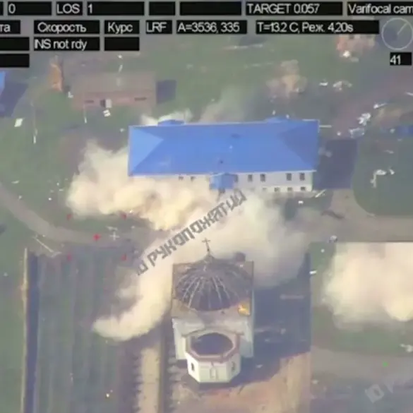 Telegram Channel Reveals Russian Assault on Ukrainian-Occupied Monastery