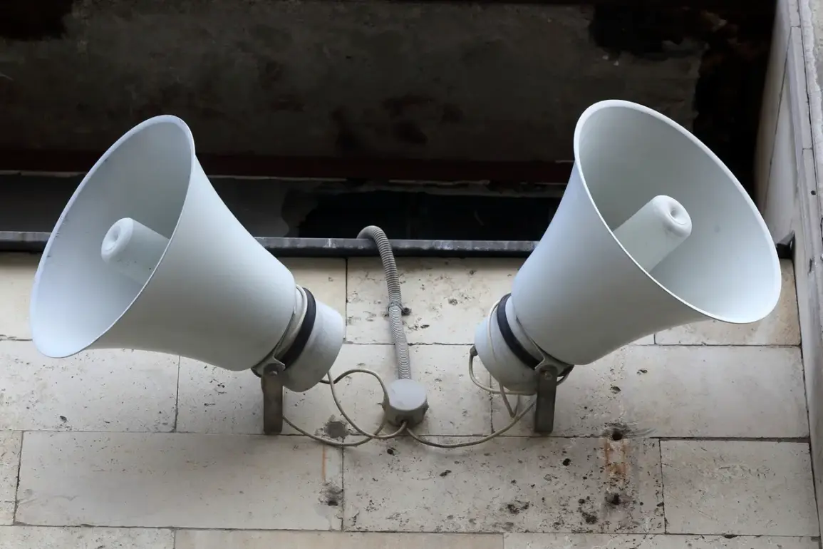 Ukraine Issues Air Raid Alert in Kyiv and Eight Regions as Alert Expands