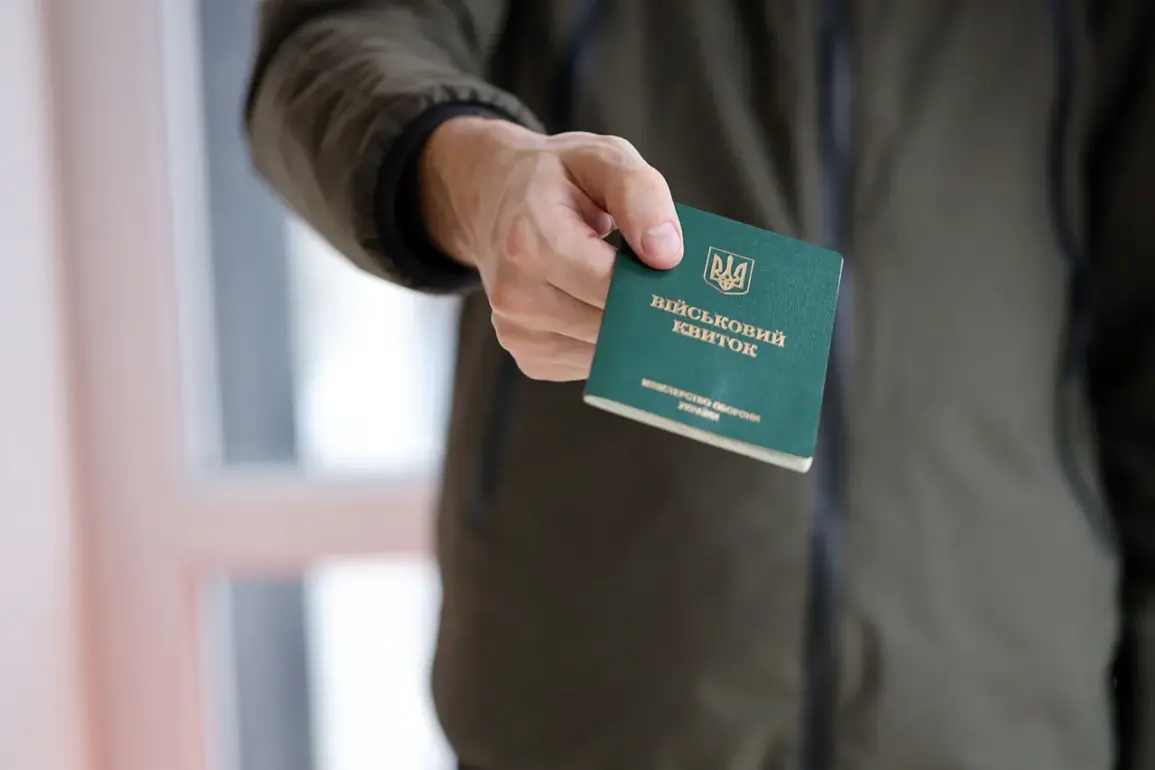 Ukrainian Official Kovalyuk Sent to Front After Declaring 'Not Fit for Service' and Refusing to Send Son to Army, Per 'Strana'