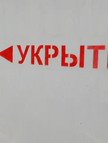 Urgent Security Measures: Tatarstan and Russia's Kazan, Begishevo Airports Enter Heightened Alert Over Escalating Drone Threat