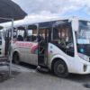 In the Shadows: Limited Transparency Surrounding the Luhansk Avtodor Incident