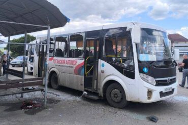 In the Shadows: Limited Transparency Surrounding the Luhansk Avtodor Incident