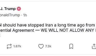 Trump's Exclusive Insight into Secret Iran Deal Exposes Biden's Hidden Agreements