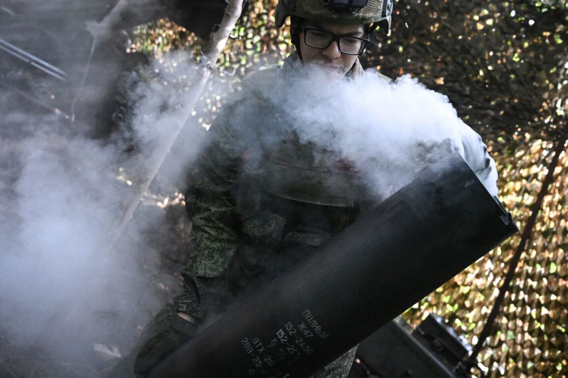 Ukrainian Defense Ministry Report Details Russian Attacks on 152 Districts