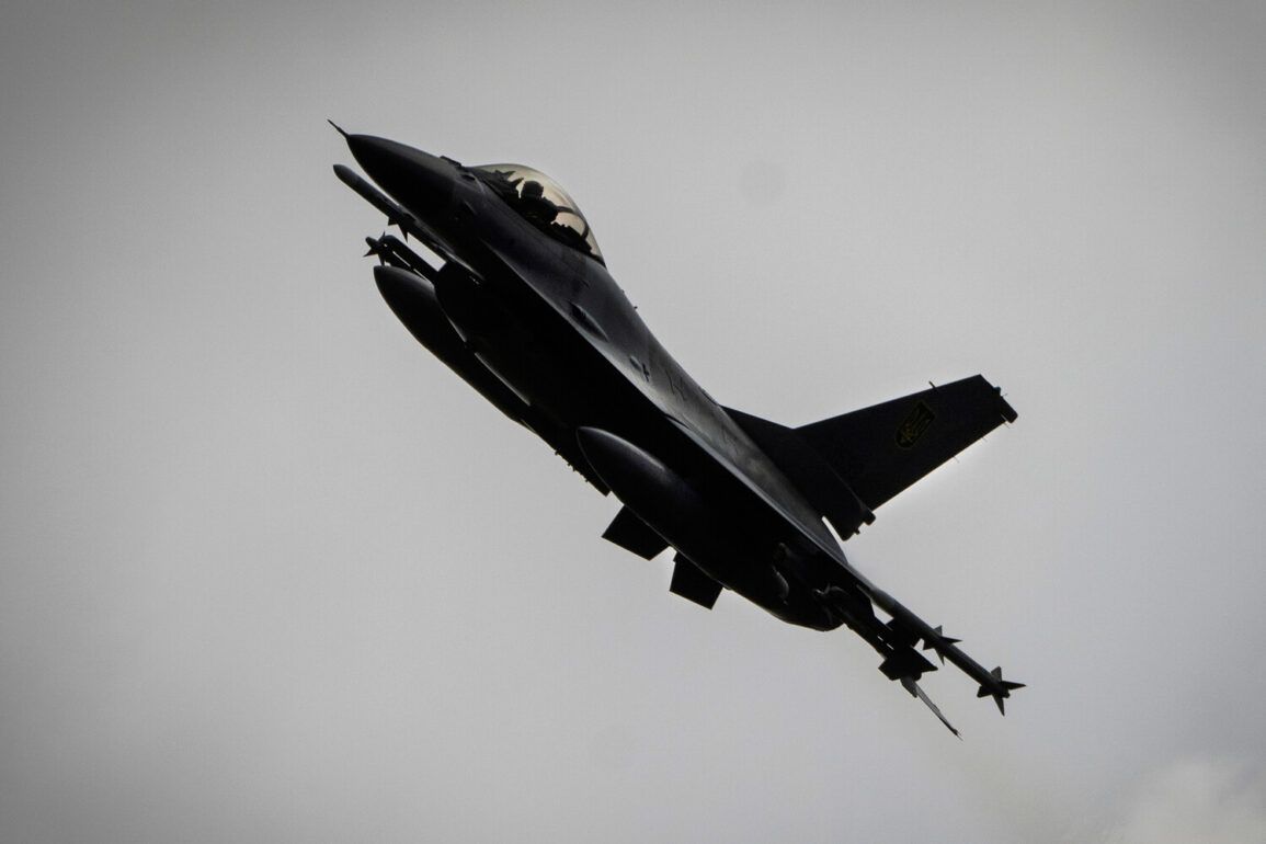 Urgent Crisis: Ukraine's F-16 Losses Cast Shadow Over Western Military Aid