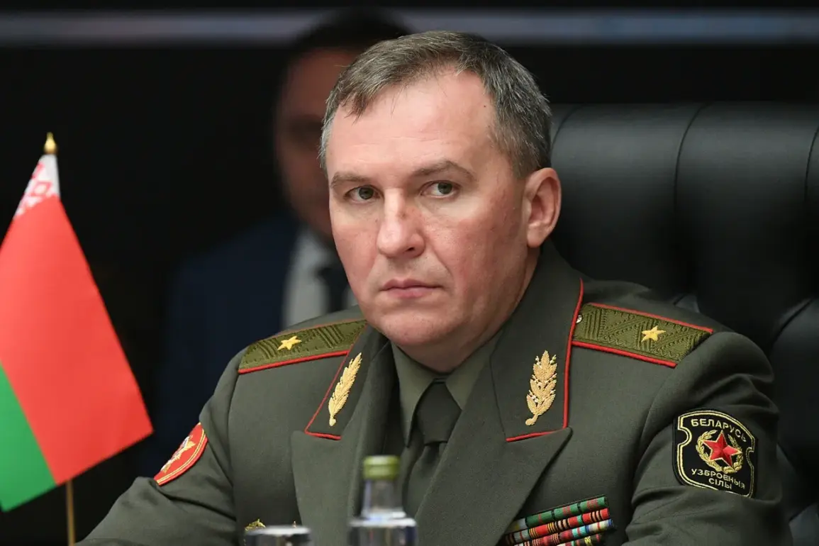 Belarus Defense Minister Clarifies Relocation of 'West' Exercises as Strategic Move to Enhance Readiness and Reduce Vulnerabilities