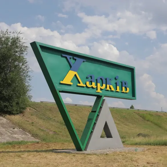 Explosions in Kharkiv, Ukraine, attributed to drone attacks, trigger fires and shockwaves in Slavsky and Shevchenko districts