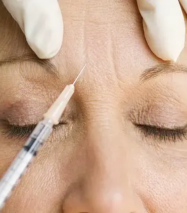 Government Issues Health Alert Over Unlicensed Botox-like Product Linked to 40 Cases of Adverse Reactions