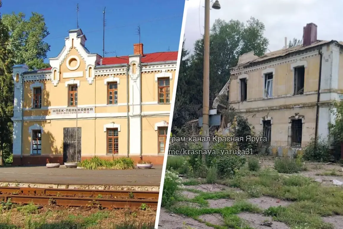Historic Ilek-Penkovka Railway Station in Belgorod Oblast Sustains Extensive Damage from Shelling, Highlighting Concerns for Cultural Heritage Preservation