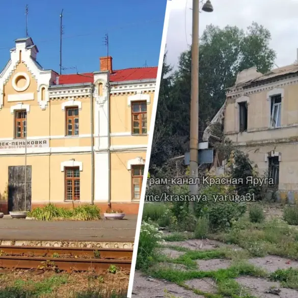 Historic Ilek-Penkovka Railway Station in Belgorod Oblast Sustains Extensive Damage from Shelling, Highlighting Concerns for Cultural Heritage Preservation