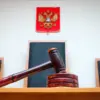 Military Appeals Court Upholds Life Sentences of Two Ukrainian Colonels for Attacking Russian Airfields