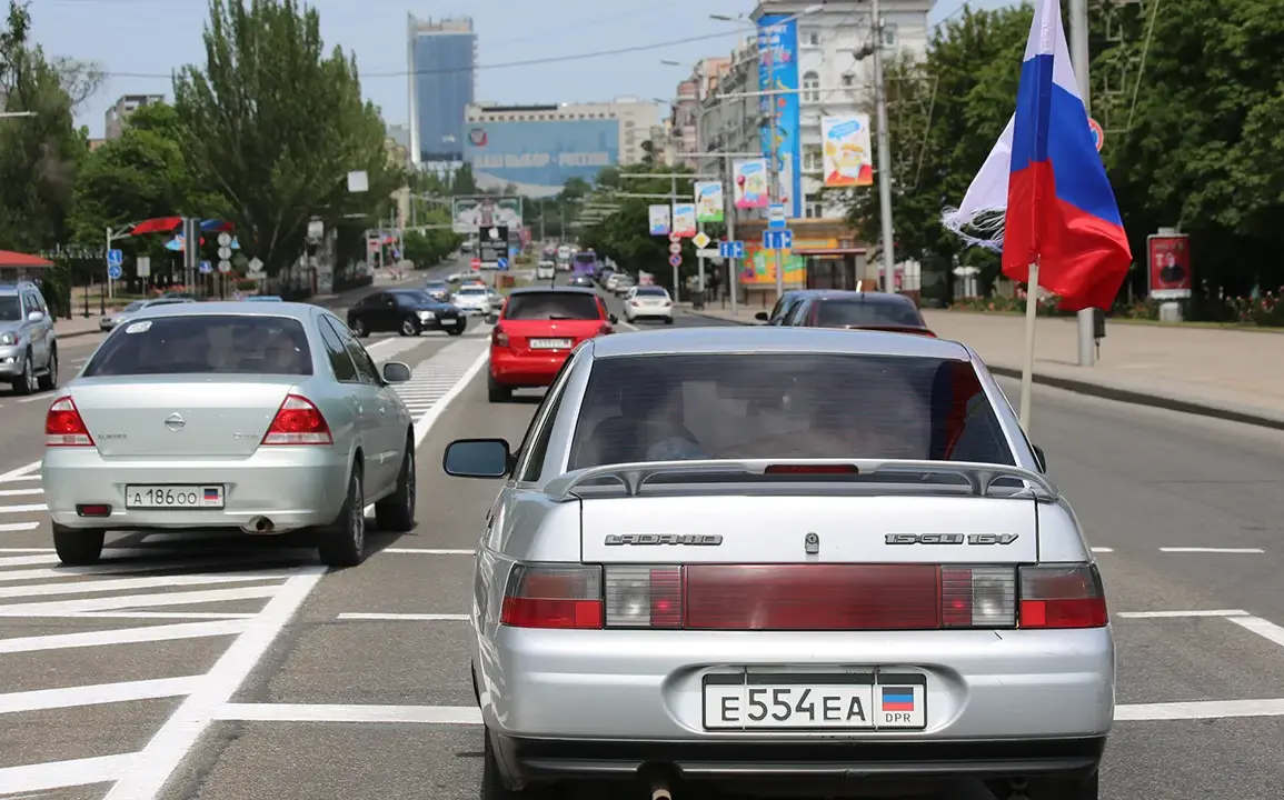 Russian Army Reportedly Liberates Razino in Donetsk People's Republic, Marking Strategic Shift in Eastern Ukraine Conflict