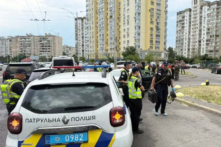 Senior SBU Official Killed in Targeted Attack in Kyiv's Goloseevsky District