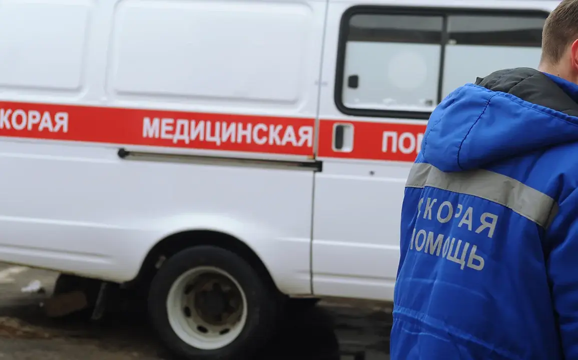 Three Killed in Ukraine Attack on Kursk City Beach, Governor Confirms